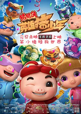 看片1区
