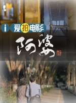 看片1区